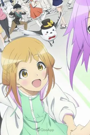 Hợp Đồng Hôn Nhân 999 Ngày