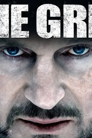 Trường An 24 Kế