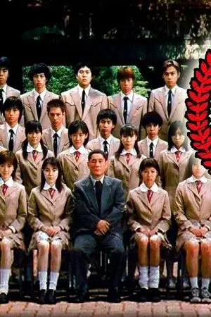 Đội Bóng Angel City