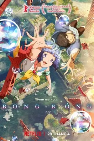 Bong bóng Bong bóng