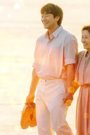 Đẹp Hơn Thiên Đường