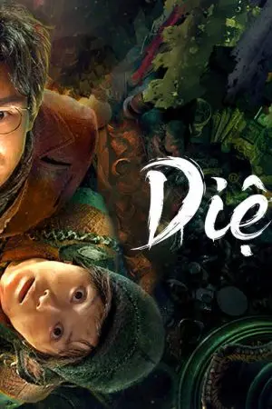 The Game Caterers X JYP The Game Caterers X JYP