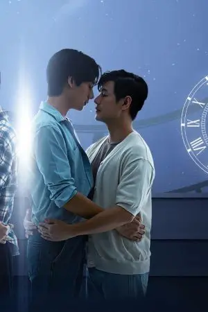 Người Hầu (Phần 3)