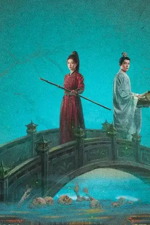 Đường Cung Kỳ Án: Thanh Vụ Phong Minh