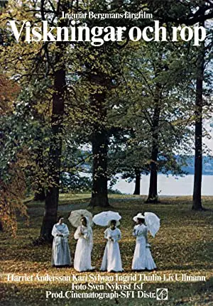 Gào Thét Và Thì Thầm Gào Thét Và Thì Thầm