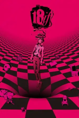 Giấc Mơ Không Hồi Kết Giấc Mơ Không Hồi Kết