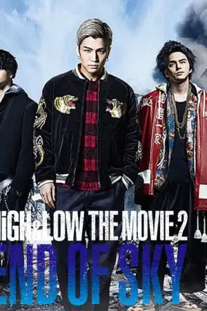 Lời Mời Đặc Biệt Của Tình Yêu