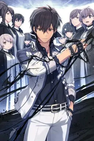 Kẻ lạc loài ở học viện ma vương Kẻ lạc loài ở học viện ma vương