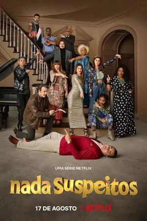 Không khả nghi Không khả nghi