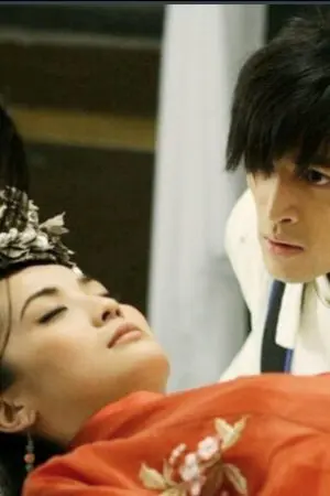 Elite League (Phần 1)