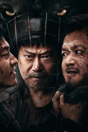 Cô Vợ Nhỏ Nhà Họ Sài