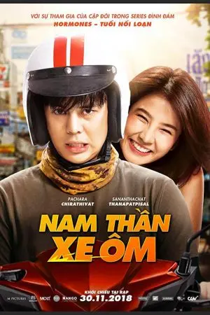 Nam thần xe ôm Nam thần xe ôm