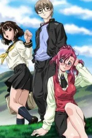 Onegai - Teacher Onegai - Teacher