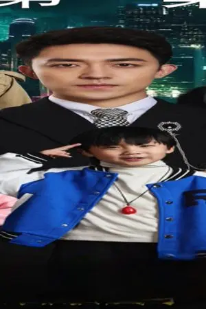 Ông Bố Siêu Cấp Trong Thành Phố