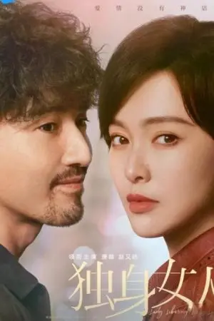 Phụ Nữ Độc Thân