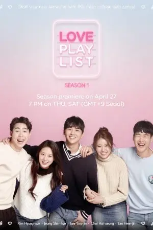 Playlist Tình Yêu (Phần 1)