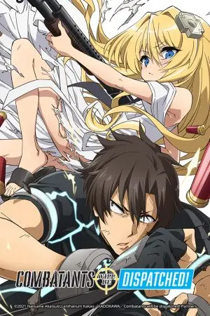 Sentouin, hakenshimasu! Sentouin, hakenshimasu!