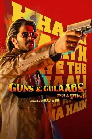 Ngủ Cùng Bóng Tối