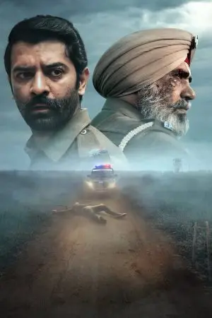 Anh Ấy Khó Thuần Phục