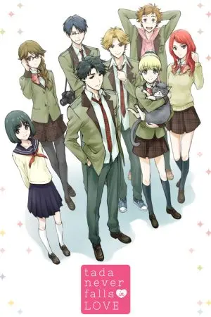 Tada-kun không yêu đương