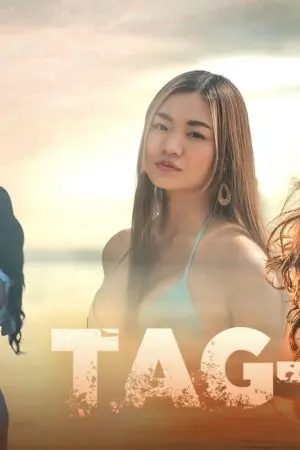 Huyền Án Ngõ Tương Viên