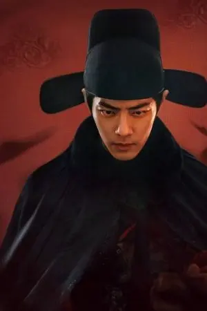 Tàng Hải Truyện