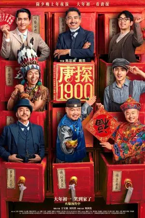 Thám Tử Phố Tàu 1900