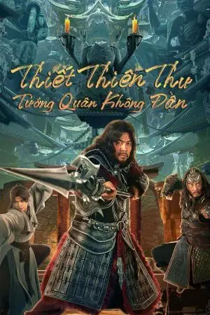 Thiết Thiên Thư: Tướng Quân Không Đầu Thiết Thiên Thư: Tướng Quân Không Đầu