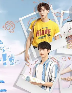 Xích Hổ: Âm Mưu Nội Gián