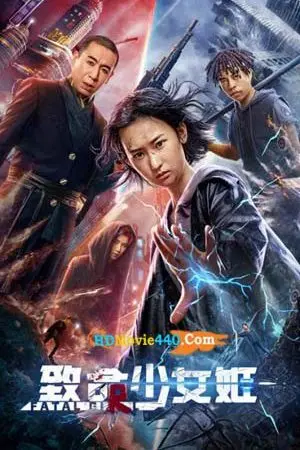 Thiếu Nữ Trí Mạng Thiếu Nữ Trí Mạng