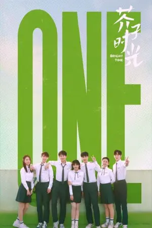 Thời Gian Rực Rỡ Thời Gian Rực Rỡ