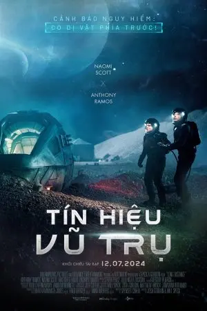 Tín Hiệu Vũ Trụ Tín Hiệu Vũ Trụ