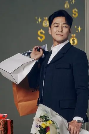 Vạn Giới Chí Tôn