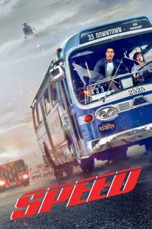 Tốc Độ Tốc Độ