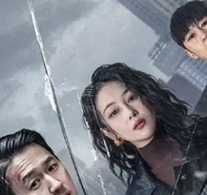 Tiểu Thư Xuân Gia Là Tụng Sư