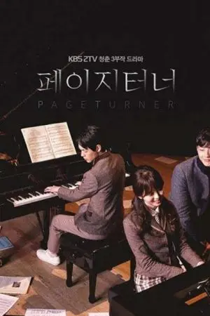 Trang Mới Cuộc Đời Trang Mới Cuộc Đời