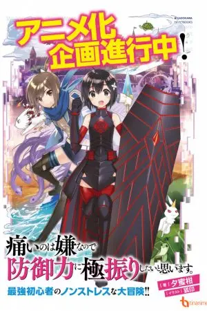 Khao Khát Trái Tim