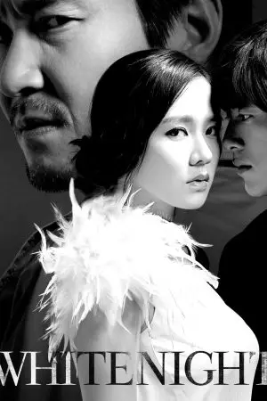 White Night White Night