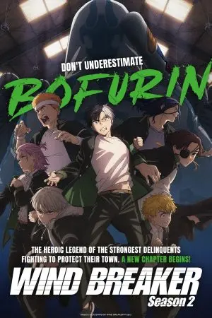 WIND BREAKER (Phần 2)