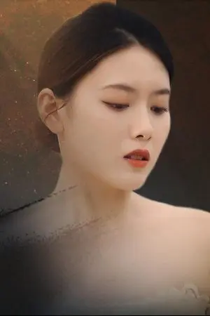 Yêu Em Lần Cuối