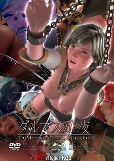 Preload Image