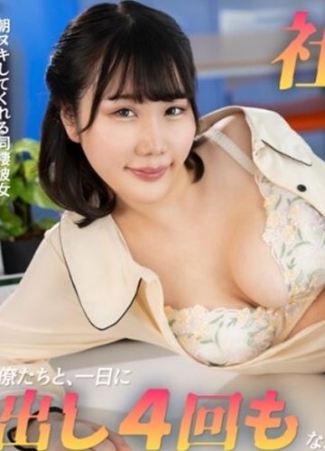 Preload Image