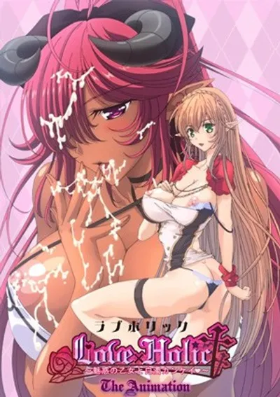 Preload Image