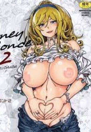 Preload Image