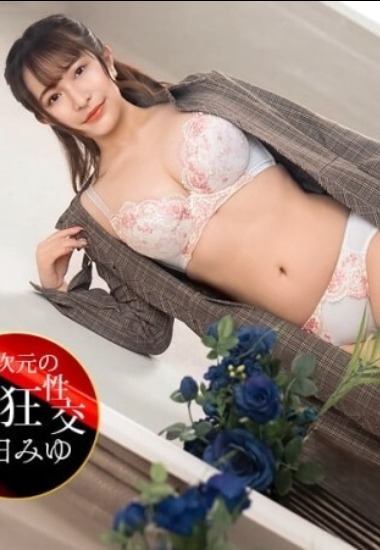 Preload Image