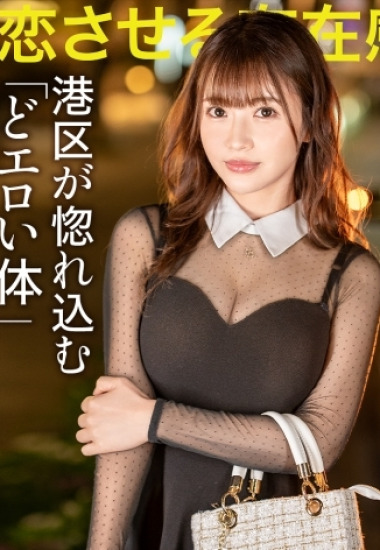 Preload Image