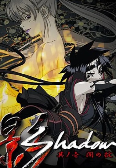 Preload Image