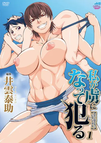 Preload Image