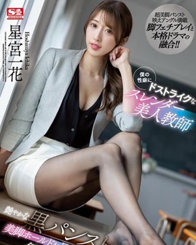 Preload Image