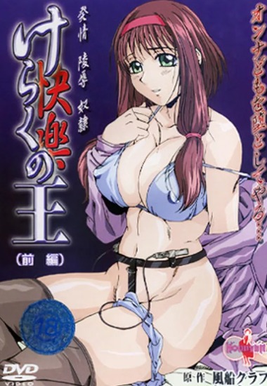 Preload Image